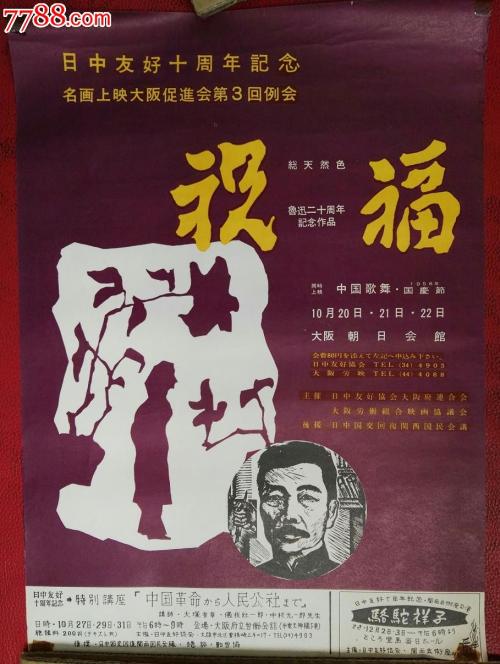 开曼群岛大学学院文凭毕业证哪里能买到